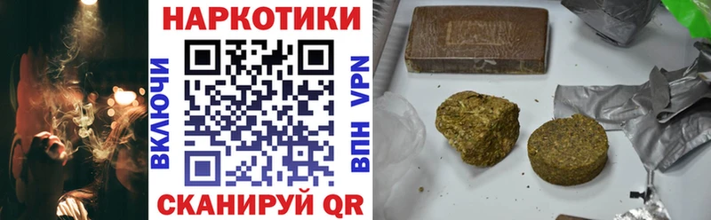 Сколько стоит Нижнеудинск Кокаин  Меф  A-PVP  Марихуана 