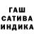 МЕТАДОН белоснежный Dima Kalinyk