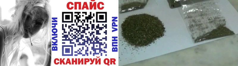 БУТИРАТ 99%  даркнет сайт  Нижнеудинск 