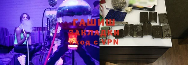 mix Алексин