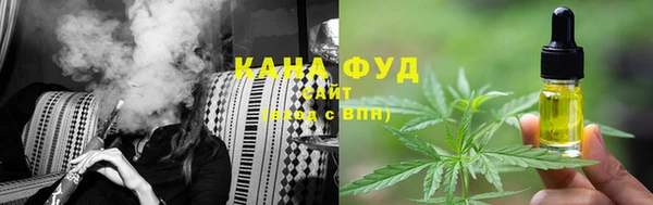 прущая мука Алексеевка