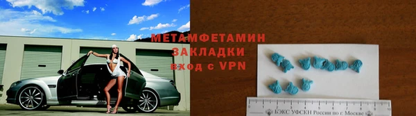 mix Алексин