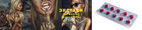 прущая мука Алексеевка