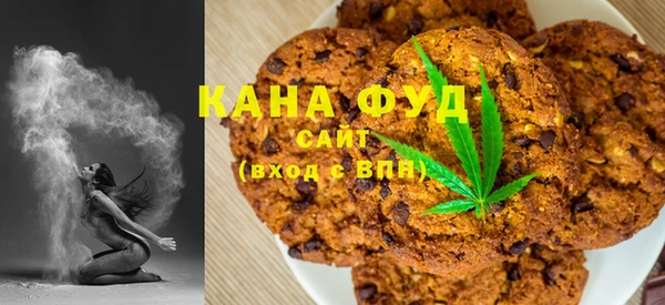 прущая мука Алексеевка