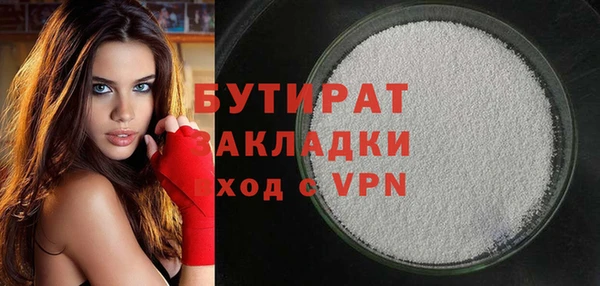 mix Алексин