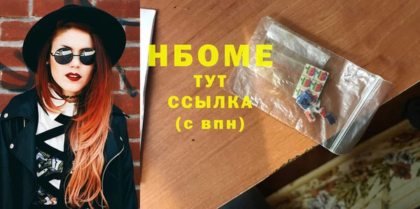 mix Алексин