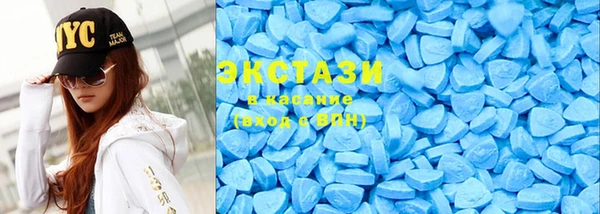 mix Алексин