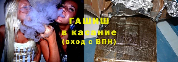 прущая мука Алексеевка