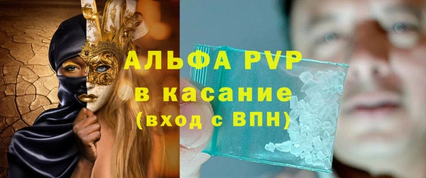 mix Алексин