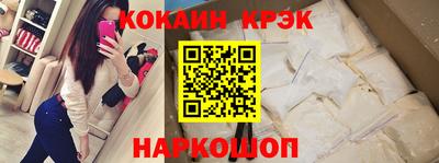 бошки Бузулук