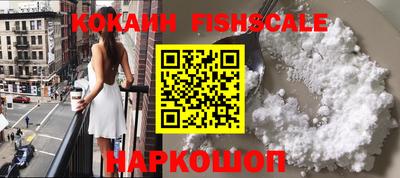 бошки Бузулук