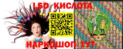 молекула духа Бугуруслан