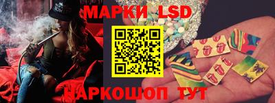бошки Бузулук