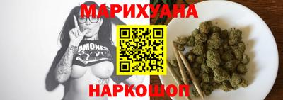 винт Будённовск