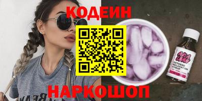 бошки Бузулук