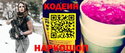 бошки Бузулук