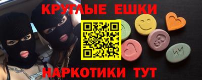 винт Будённовск