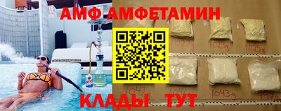бошки Бузулук