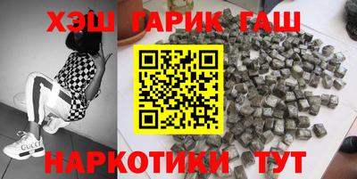 винт Будённовск