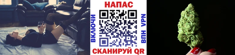Шишки марихуана VHQ  Нижнеудинск 